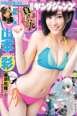 八面佛