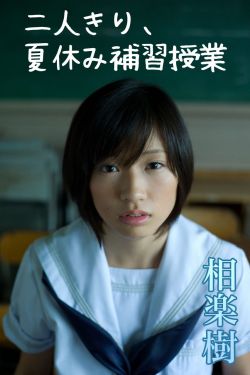 潘金莲高清DVD碟片