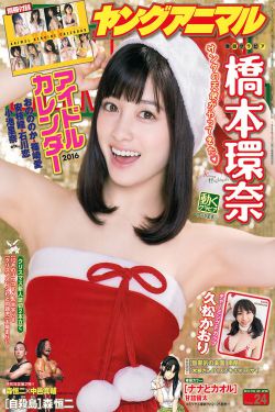 摔跤吧!爸爸