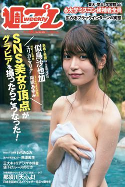 血路狂飙