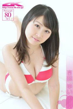 公交车大龟廷进我身体里图