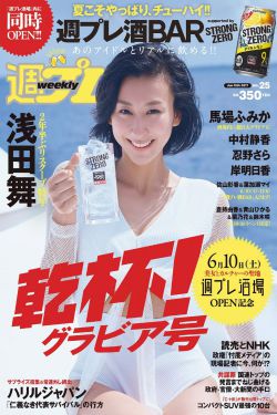 40不惑