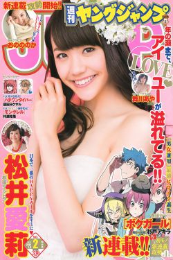 玉蒲团全集