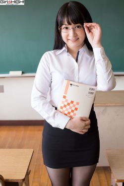 无颜之月第五集