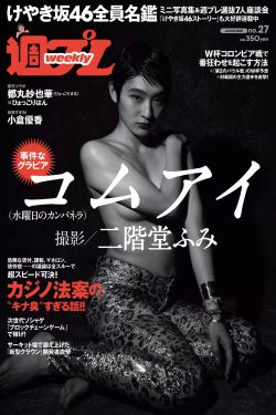哄女朋友的睡前故事