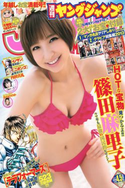 正在播放国产尾随丝袜美女