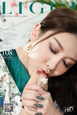 诡探前传