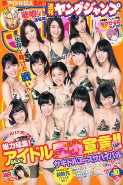我胡汉三又回来了