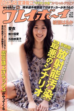 天狼50