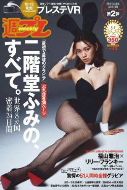 万物起舞