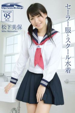 波多野结衣AV在线观看